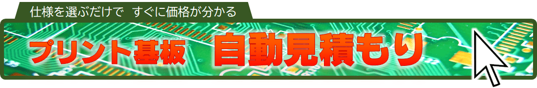 �v�����g��������ς���