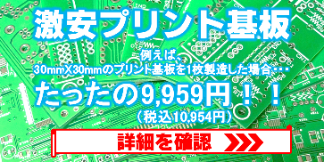 �����v�����g���