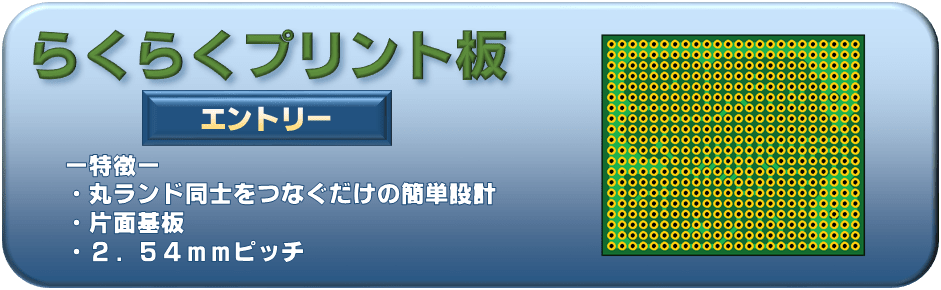 �炭�炭�v�����g�G���g���[