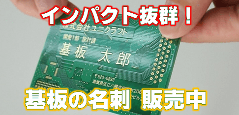 �v�����g��łł������h�\��̖��h�\