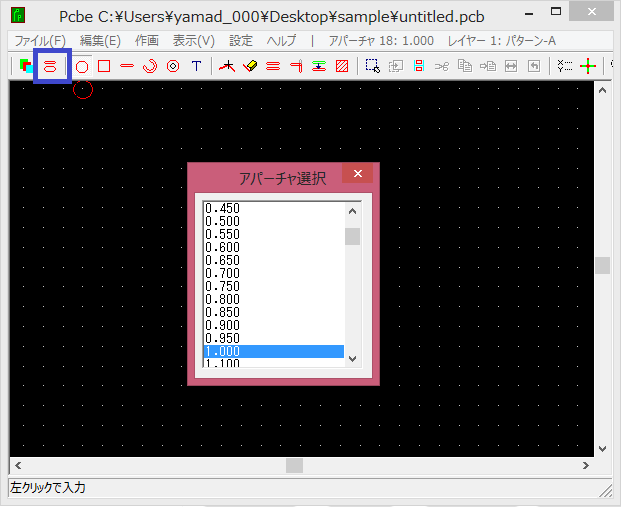 �ۃ����h�ҏW���2