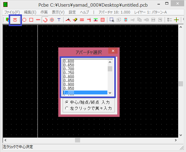 �Ȑ��i�~�ʁj�ҏW���2