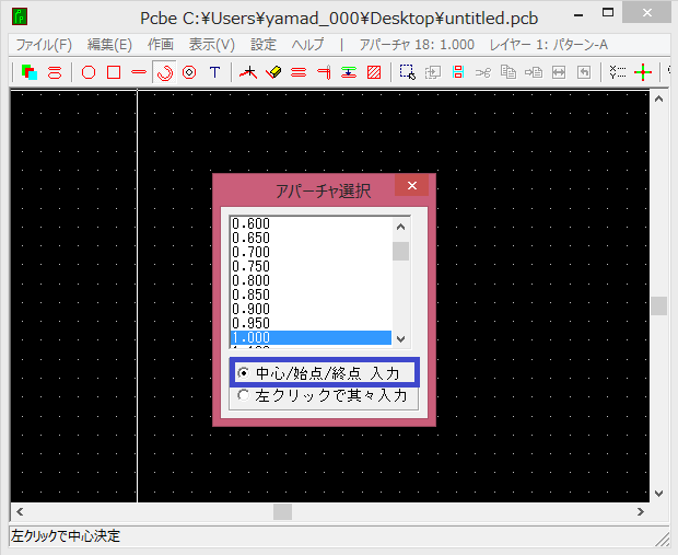 �Ȑ��i�~�ʁj�ҏW���3