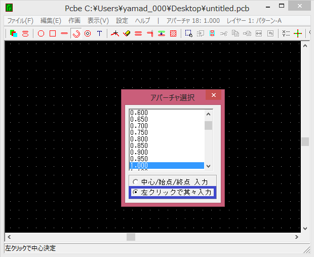 �Ȑ��i�~�ʁj�ҏW���7