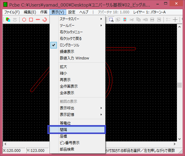 �p�^�[���Ԋu������1