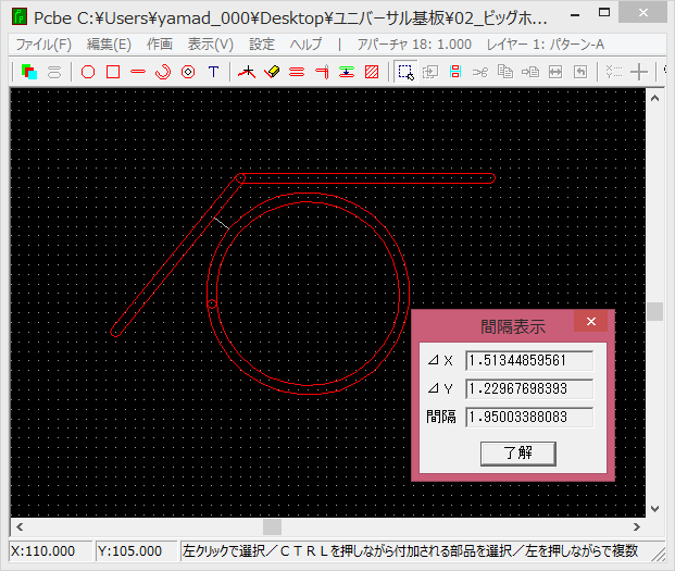 �p�^�[���Ԋu������4