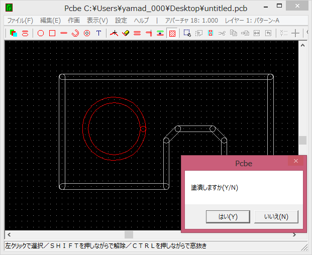 �h�ׂ��^�����^�������ҏW���11