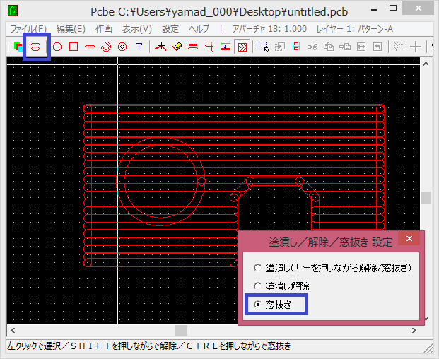 �h�ׂ��^�����^�������ҏW���13