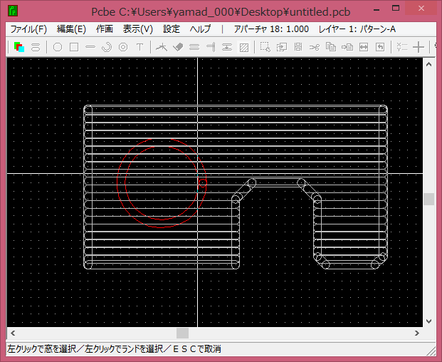 �h�ׂ��^�����^�������ҏW���15