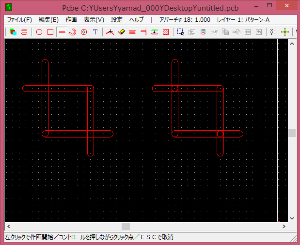 �h�ׂ��^�����^�������ҏW���18