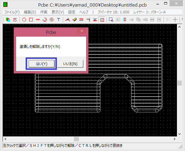 �h�ׂ��^�����^�������ҏW���8