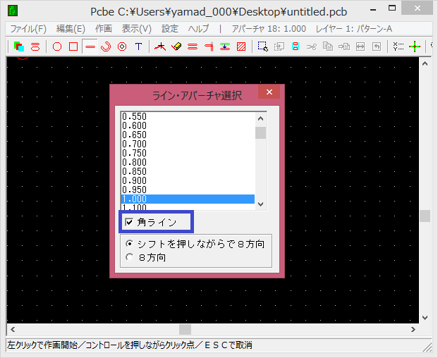 ���C���ҏW���3