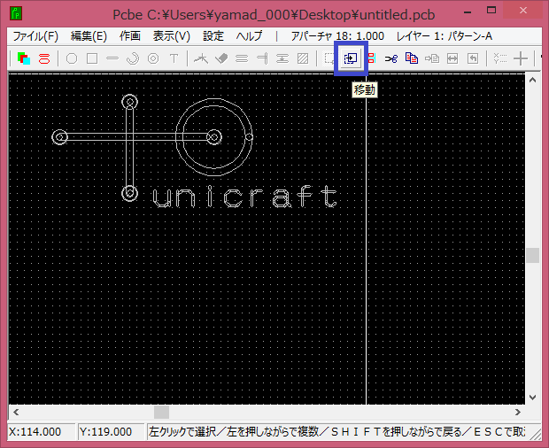 �ړ�������3