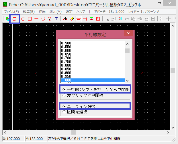 ���s��������2