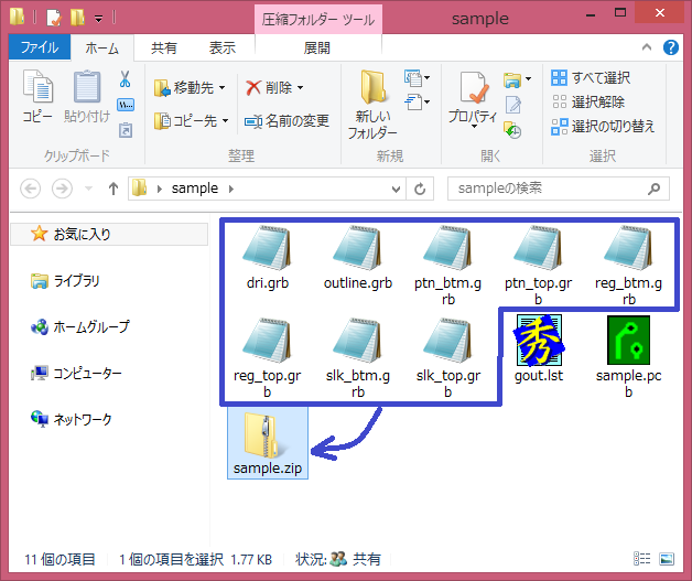 �ۑ�������5