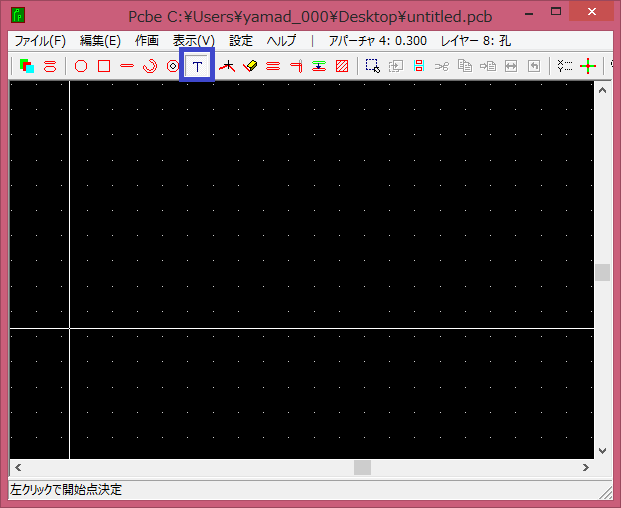 �����ҏW���1