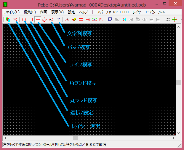 PCBE������1