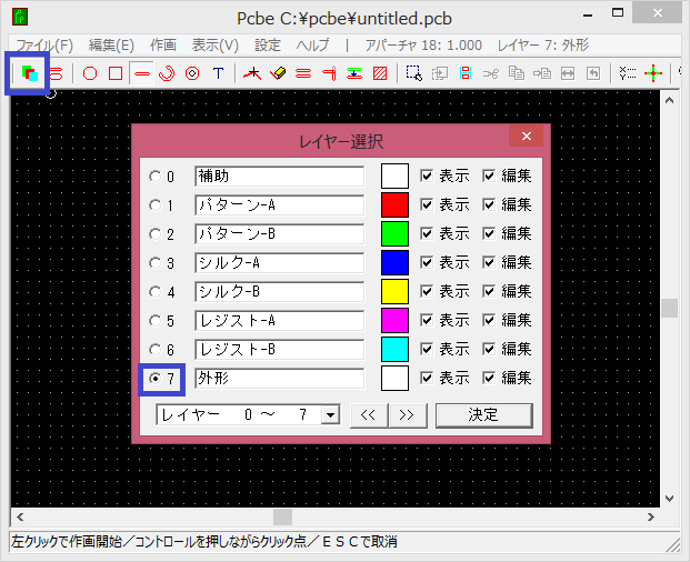 PCBE������2